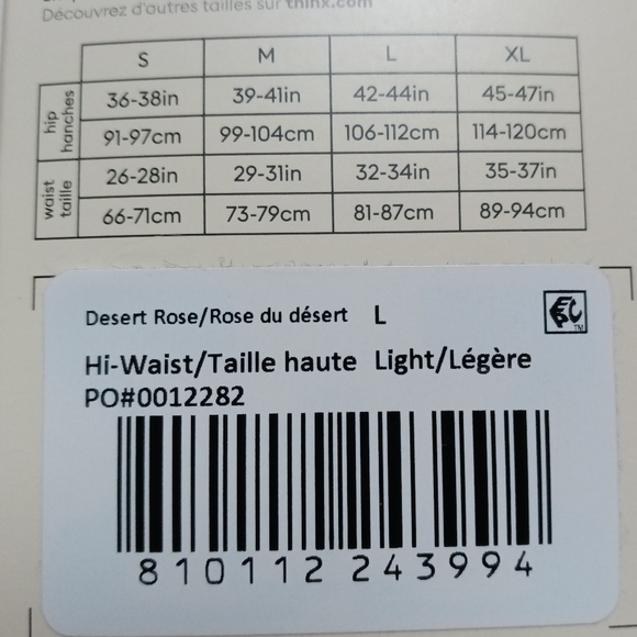 Thinx for All Leaks Basic Hi-Waist, Light Absorbency Reusable Washable Panty - Picture 11 of 12